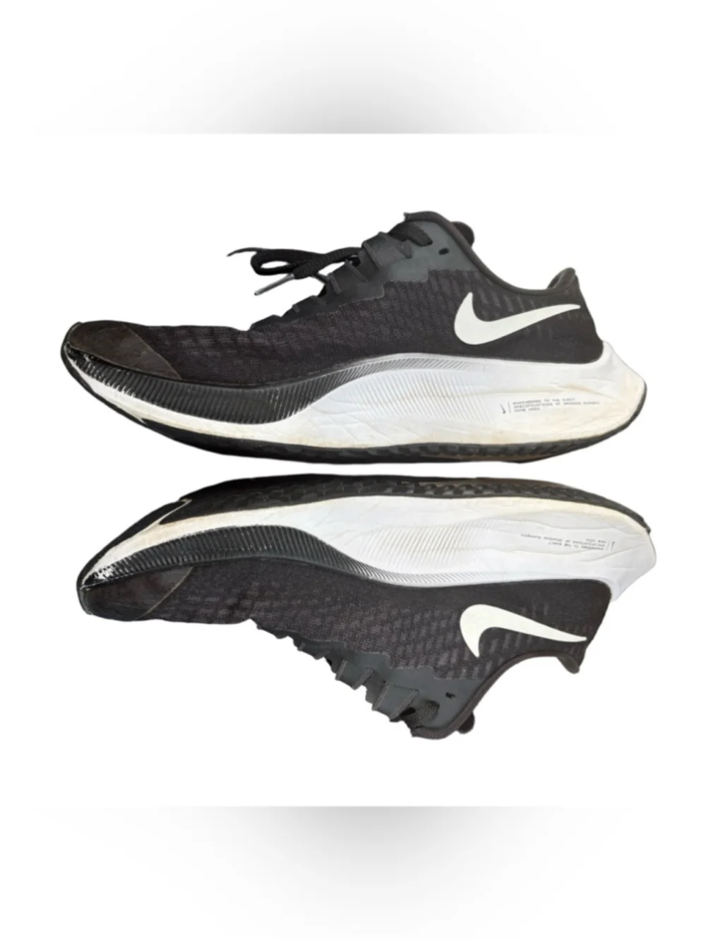 Nike breathable black
